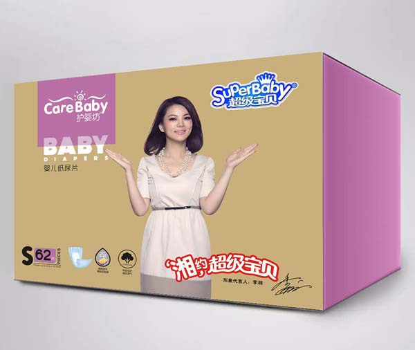 �o(h��)�뷻������ؐ����Ƭ���62ƬS