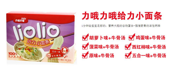 һ��һ�벻�ؘ� ��Ŷ��ŶС��l�����@ô�o����