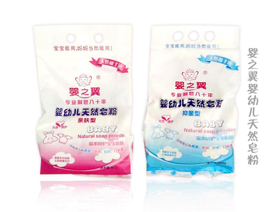 ��֮����׃���Ȼ���ۣ��H�w���־���