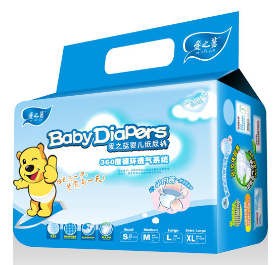 愛之藍(lán)嬰兒紙尿褲S