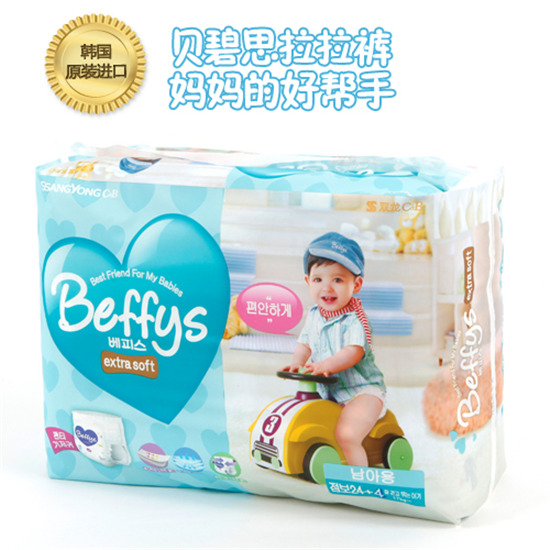 ؐ��˼�냺����ѝXXL�a��