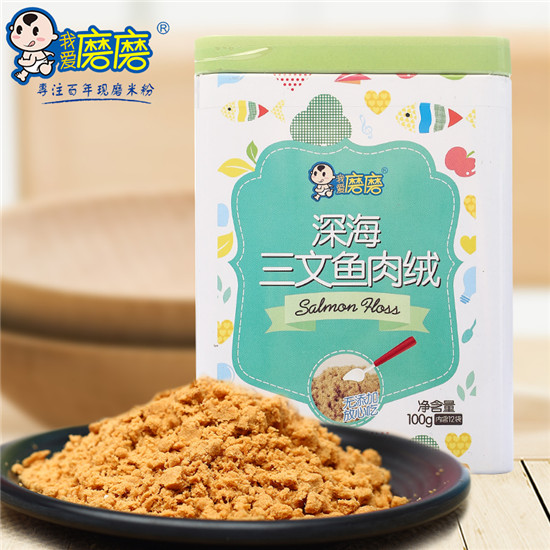 我愛磨磨三文魚肉松