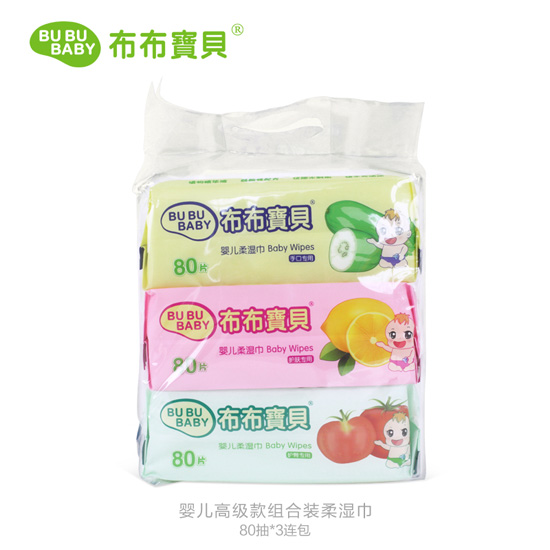 布布寶貝嬰兒高級(jí)款組合裝柔濕巾80抽3連包