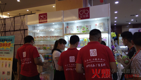 �����H�𱬋�ͯ�W(w��ng)���v�����I�ИI(y��)���L��