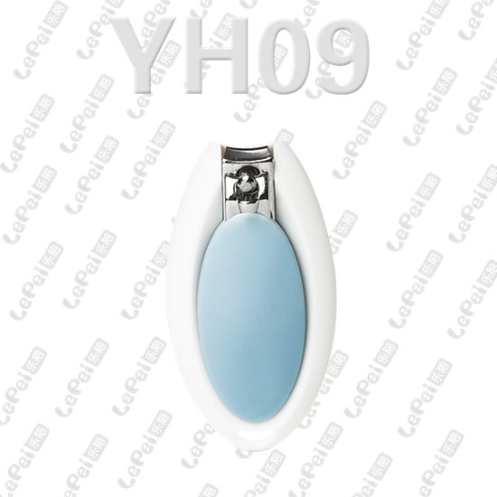 樂(lè)陪兒童指甲剪