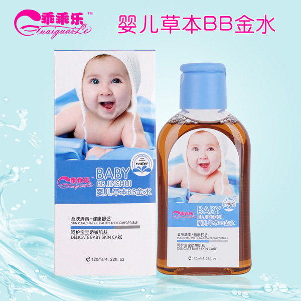 乖乖樂(lè)嬰兒草本BB金水
