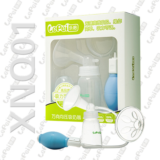樂(lè)陪均壓吸奶器