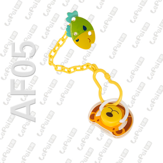 樂(lè)陪可愛動(dòng)物帶鏈安撫奶嘴黃色