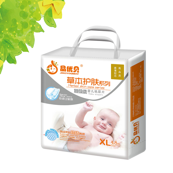 ����(y��u)ؐ�ݱ��o�w�냺����ƬXL48Ƭ