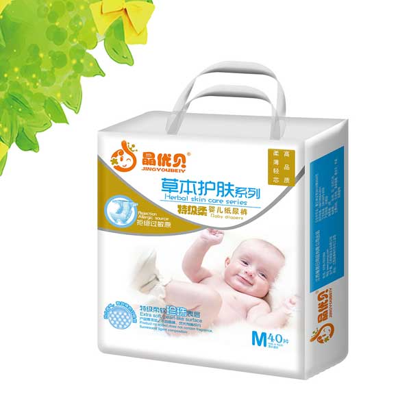 ����(y��u)ؐ�ݱ��o�w�냺����ѝM40