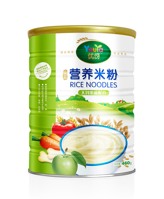 ��(y��u)����b��ǹ��ߠI�B(y��ng)�׷�