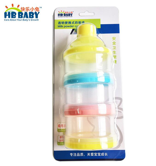 快樂(lè)小兔三層便攜式嬰兒奶粉盒