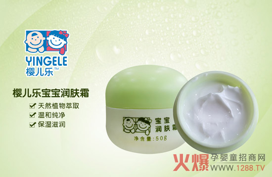 ����Ƥ�w������ô�k�� �у����������w˪�o���w�־ñ�����