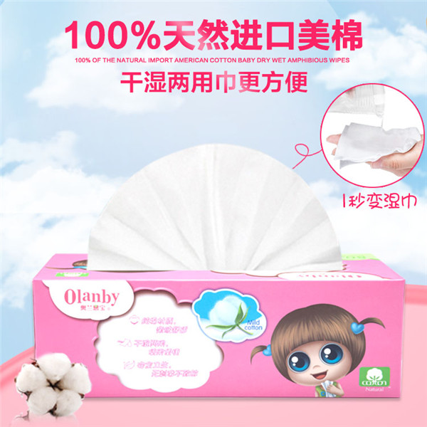 �W�m�������޸ɽ��ۿې�ϵ��80Ƭ�b