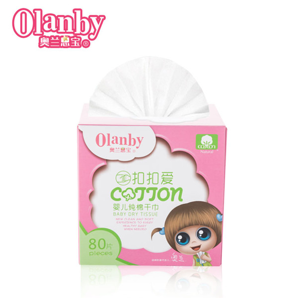 奧蘭恩寶扣扣愛(ài)嬰兒純棉干巾