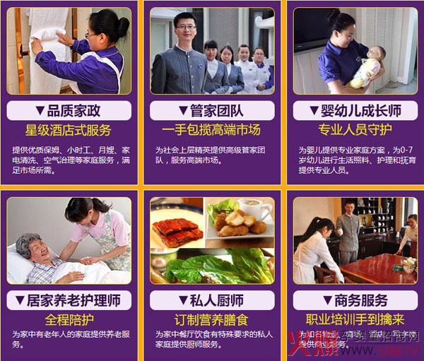 �]�r(sh��)�g�������ô�k���Ǿ�������������뎟��!