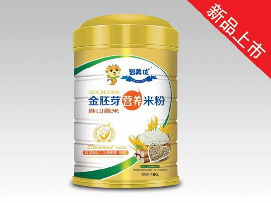 智美優(yōu)金胚芽淮山薏米營養(yǎng)米粉