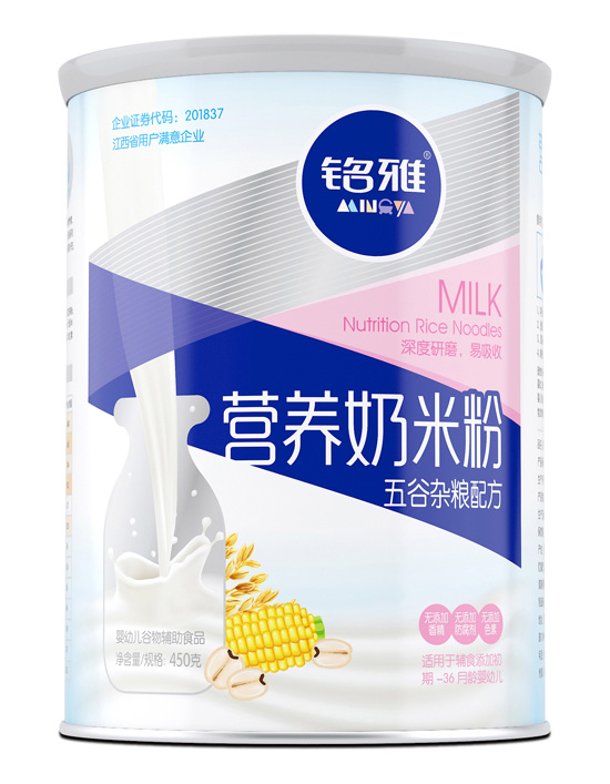 銘雅五谷雜糧營(yíng)養(yǎng)奶米粉