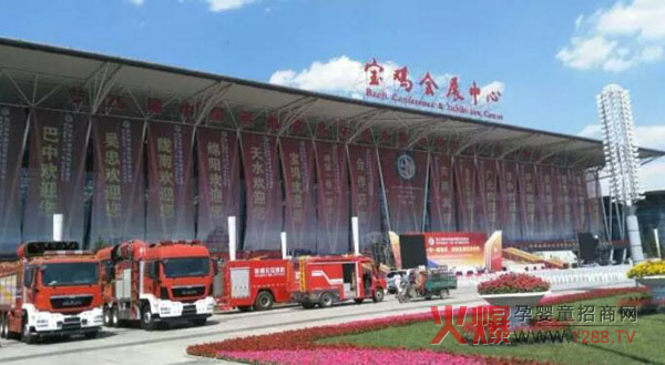 �P(gu��n)ɽ��I(y��)������ϯ������������Ʒ�|(zh��)���̷ۂ����P(gu��n)ע