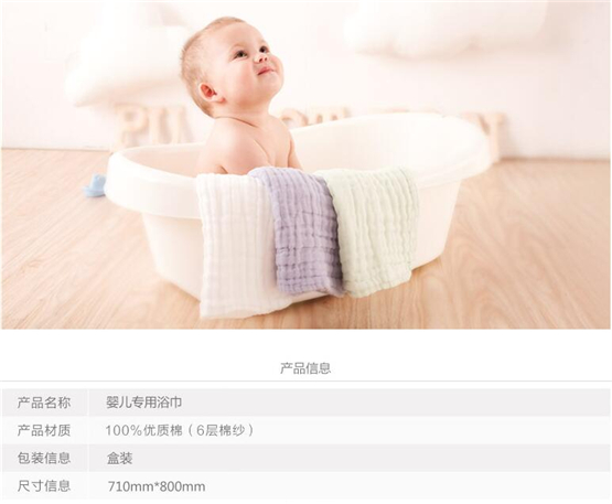 ΢�Ë냺����ͯ����ԡ��