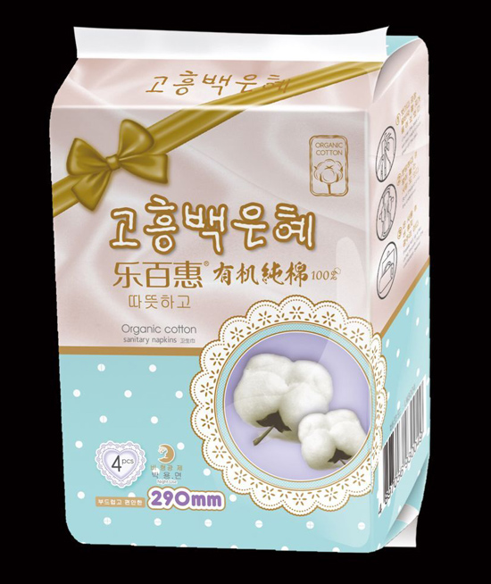 樂百惠有機純棉衛(wèi)生巾290mm