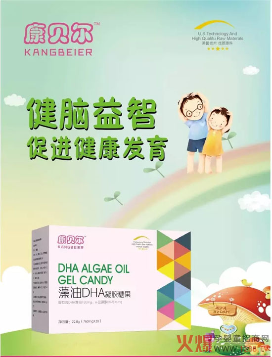 ��ؐ����DHA���׌�(du��)���ӳ��L��ʲô��̎��