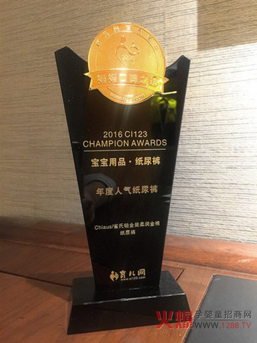 �����W����C��ʢ����Ļ ȸ�ϫ@����˚⼈��ѝ��