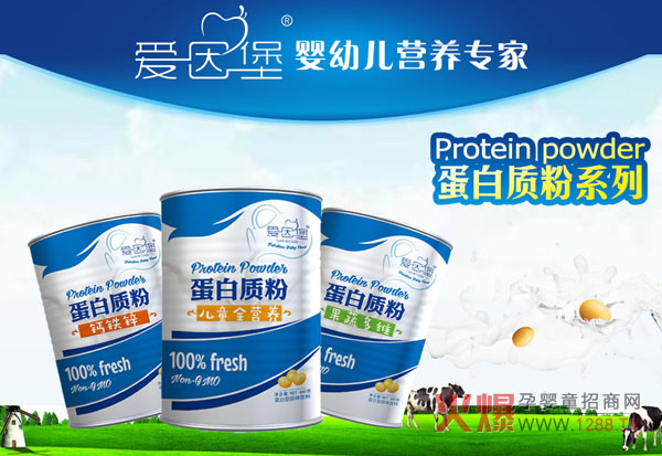 7�ꌣע ���������ͯ�Ј�(ch��ng)