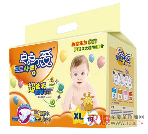 �c(di��n)�c(di��n)��(��i)�냺����ѝ�u�c(di��n)��B