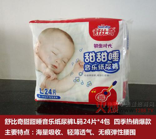 ����ѝ �����x�d���͵�߀���x��ˬ�͵���