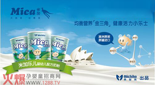 �׼�?j��)��׃��̷���ô�ӣ?/></a></div>
                    <p class="news-title"><a href="/News/114745.html" target="_blank">�׼�?j��)��׃��̷���ô�ӣ?/a></p>
                    <p class="news-desc">�׼�?j��)��׃��̷��ǰ��ޱ����������Ǹ���������Įa(ch��n)Ʒ����ԴԴ�԰��޾S����������(ch��ng)��������(ch��ng)�����bȫ���ڰ��ޱ���������^�o(w��)���ط��b����ͨ�^(gu��)�аăɇ�(gu��)���؇�(y��n)��O(ji��n)����Ʒ�|(zh��)��ȫ������</p>
                    <p class="news-bottom clearfix">
                    	<span id="h9lztlhlr"    class="pull-left">�a(ch��n)Ʒ�YӍ</span><span id="h9lztlhlr"    class="pull-right">01-20</span>
                    </p>
                </li>
            
            	<li id="h9lztlhlr"    class="clearfix">
					<div   id="h9lztlhlr"   class=