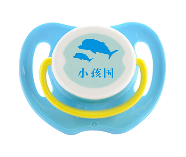 小孩國(guó)一階段拇指型安撫奶嘴