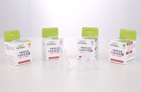 小孩國嬰兒奶嘴