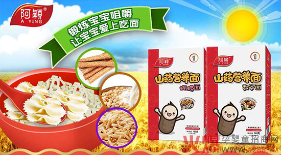 ���fɽˎ�I�B(y��ng)����ô����