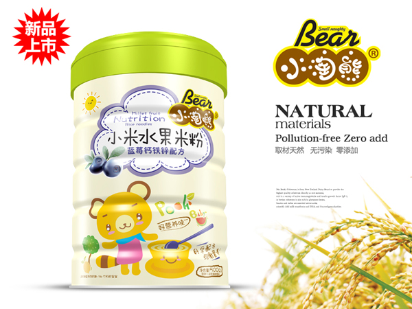 С�����{ݮ�}�F�\С��ˮ���׷�