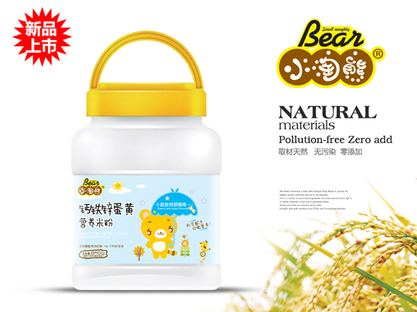 小淘熊鈣鐵鋅蛋黃營(yíng)養(yǎng)米粉