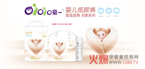 Oioio��һ����ѝ ���o�����������L