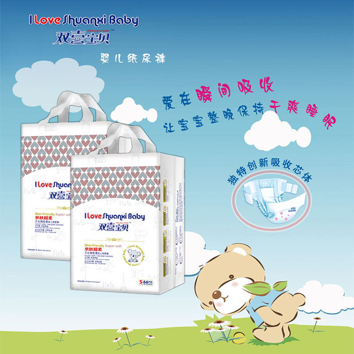 ���̲��(y��)4