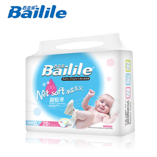 百立樂(lè)凈柔主義超極薄紙尿褲XL碼20片