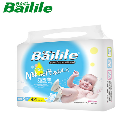 ������(l��)�������x���O������ƬS�a42Ƭ