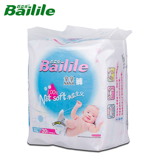 ����������ѝ���bXL�a20Ƭ