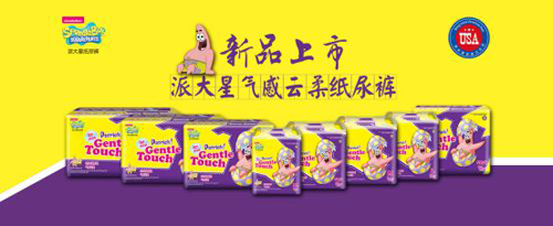 ���������ɴ��ǚ�����Ἀ��ѝ��ʲô��һ����