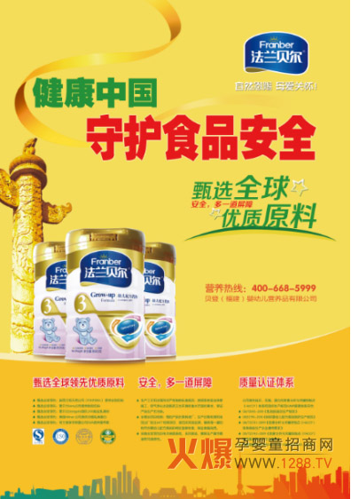 �����mؐ�������o(h��)�����������L