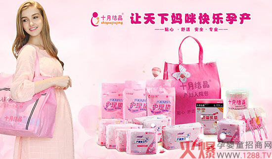 ��μ���ʮ�½Y(ji��)���ЋD��ƷƷ����