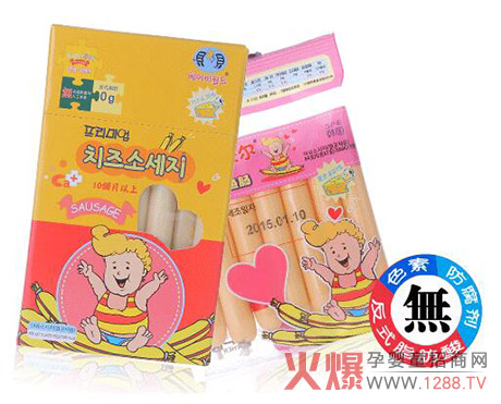 ��ȫ��ͯʳƷ��ƷՈ�x���ؐؐ�֠����Q��˾