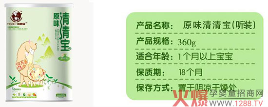 ��˼ؐ���匚���Ď׷N��ζ��