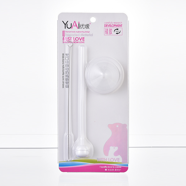 ��(y��u)��YA2119��ƿ�����Ԅ����ܽM