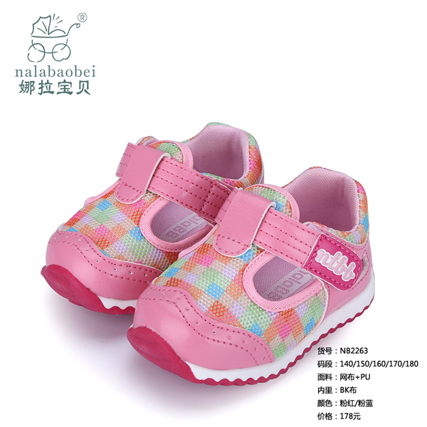 ������ؐ-�W(w��ng)��+PUЬ�ӷۼt