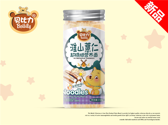 貝比力超精細(xì)營養(yǎng)面淮山薏仁配方