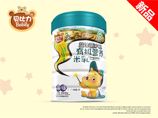 ؐ����ԭζ�o�����ЙC�I�B(y��ng)���� �b